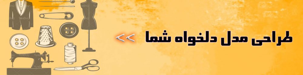 promo-banner-image